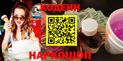 ALPHA-PVP Можга