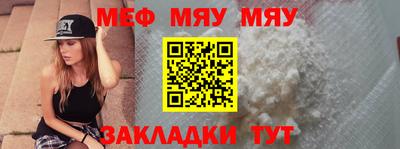 мдма Моздок