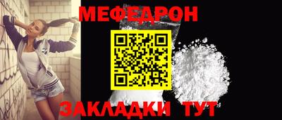 мдма Моздок