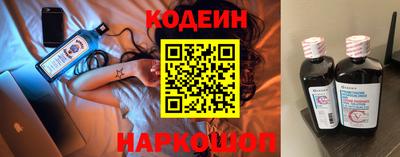 мдма Моздок
