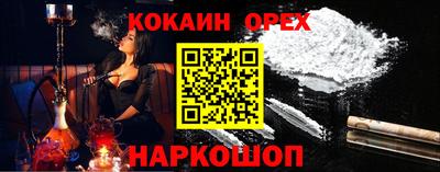 мдма Моздок