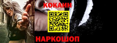 ALPHA-PVP Можга