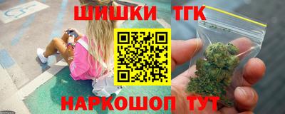 ALPHA-PVP Можга