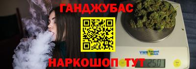 эйфоретик Можайск