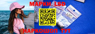 ALPHA-PVP Можга