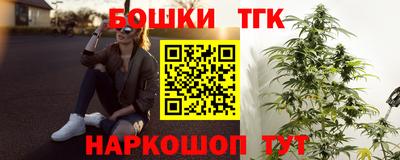 эйфоретик Можайск