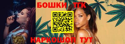 эйфоретик Можайск