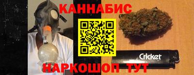 эйфоретик Можайск