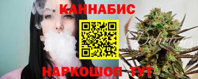 мдма Моздок