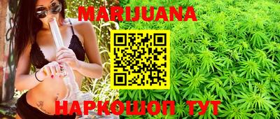 эйфоретик Можайск