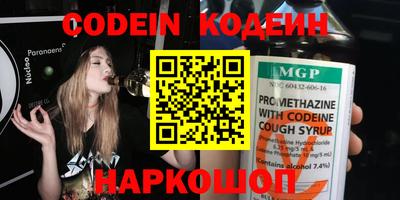 мдма Моздок