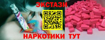 мдма Моздок