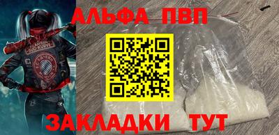 мдма Моздок