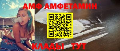 мдма Моздок