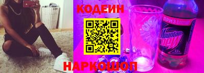 эйфоретик Можайск