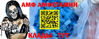 ALPHA-PVP Можга