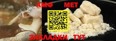 ALPHA-PVP Можга