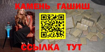 ALPHA-PVP Можга