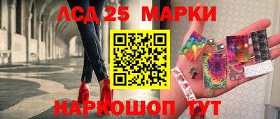 мдма Моздок