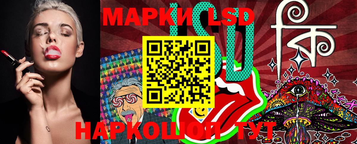 Канабис  MDMA  Лсд 25  Меф кристаллы  ГАШ  Амфетамин   Чебоксары  Вход с VPN 